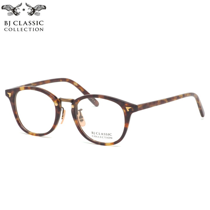 楽天市場】BJ CLASSIC COLLECTION COM-521 2-3 49 メガネ BJクラシック  