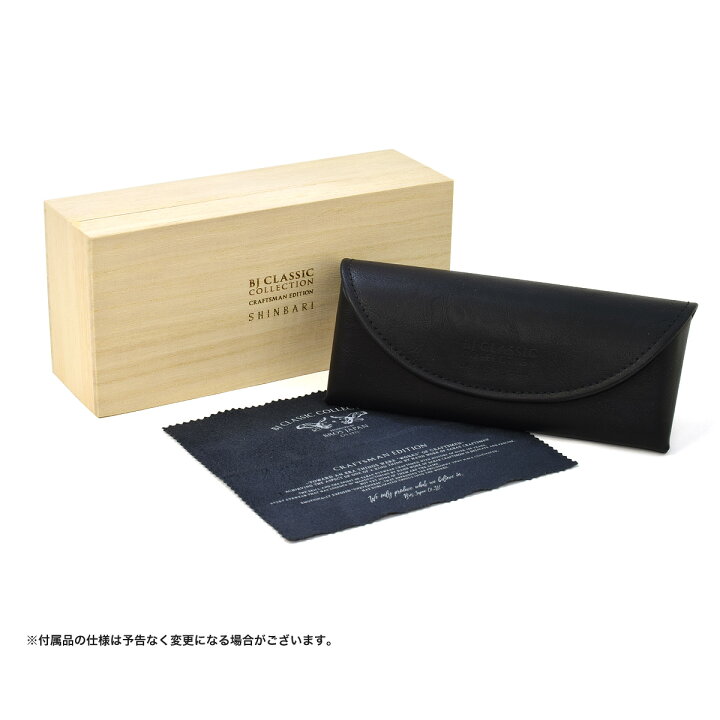 楽天市場】BJ CLASSIC COLLECTION SH-C570 30-1T 48 メガネ BJ 