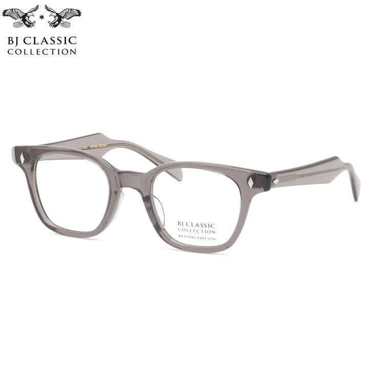 楽天市場】BJ CLASSIC COLLECTION FLEXI FIT F-99 19 47 メガネ BJ  