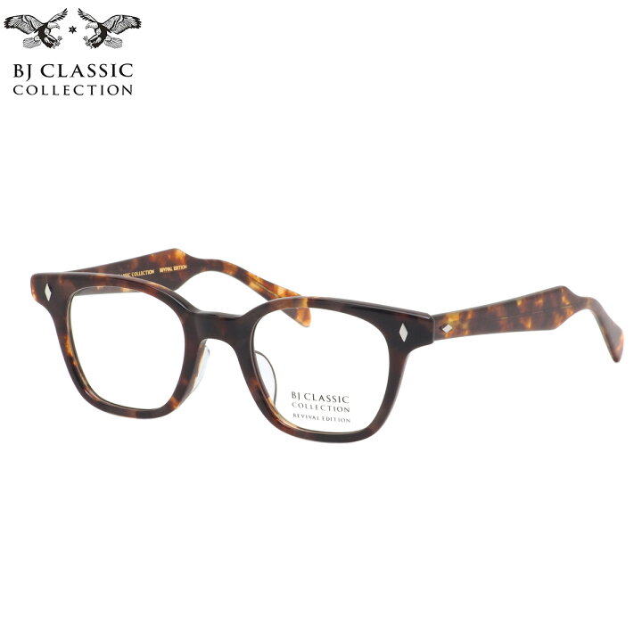 楽天市場】BJ CLASSIC COLLECTION FLEXI FIT F-99 2 47 メガネ BJ 