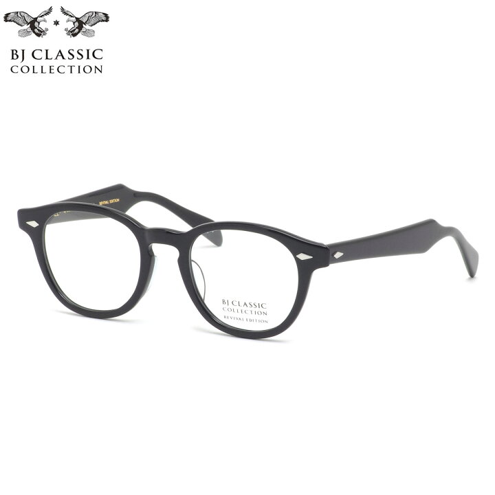 楽天市場】BJ CLASSIC COLLECTION JAZZ BJJAZZ 1 48 メガネ BJ  