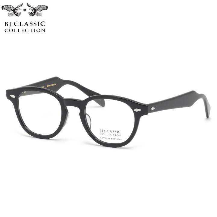 楽天市場】BJ CLASSIC COLLECTION JAZZ BJJAZZ 1 46 メガネ BJ 
