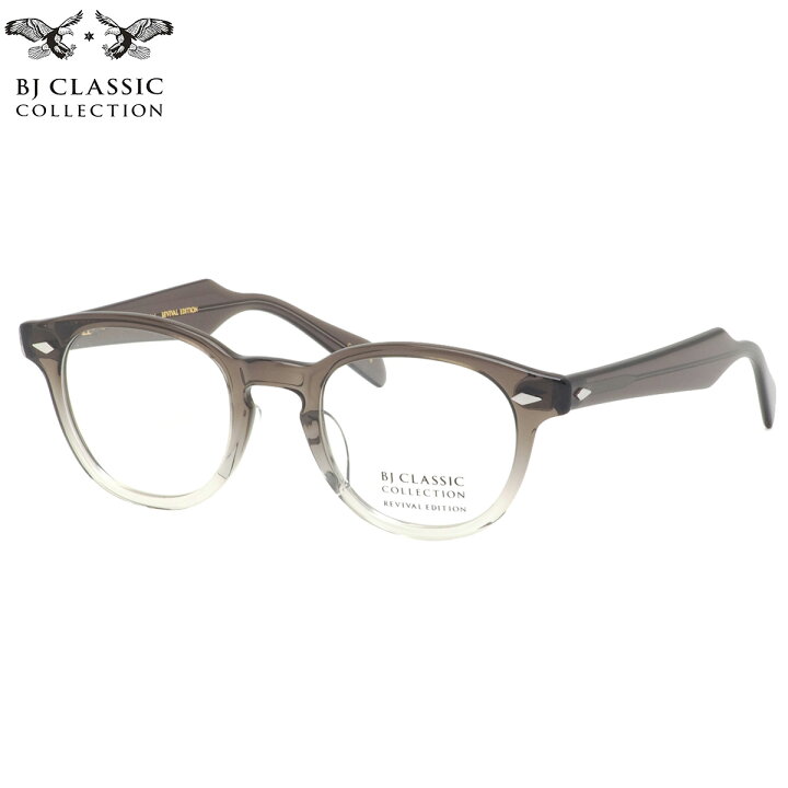 楽天市場】BJ CLASSIC COLLECTION JAZZ BJJAZZ 150 46 メガネ BJ 