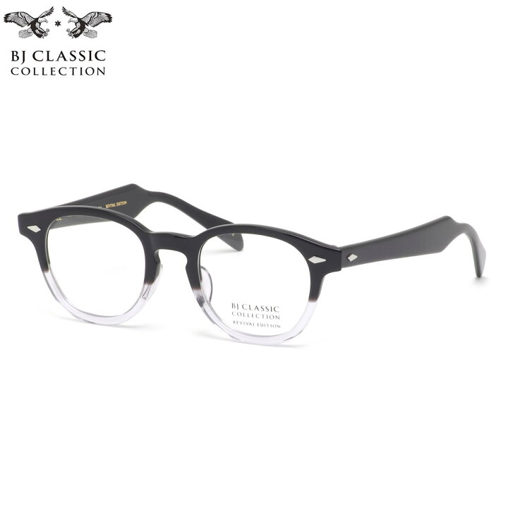 楽天市場】BJ CLASSIC COLLECTION JAZZ BJJAZZ 8 46 メガネ BJ 
