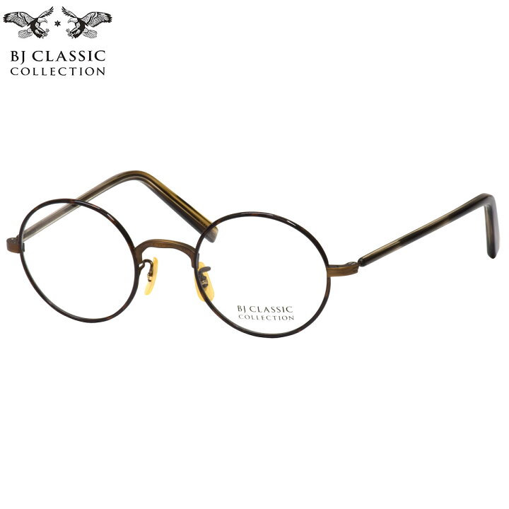 楽天市場】BJクラシックコレクション PREM-145S PT 3-2 45 メガネ BJ  
