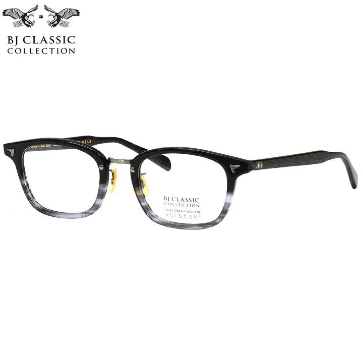 楽天市場】BJ CLASSIC COLLECTION SH-C579 110-15T 51 メガネ BJ 