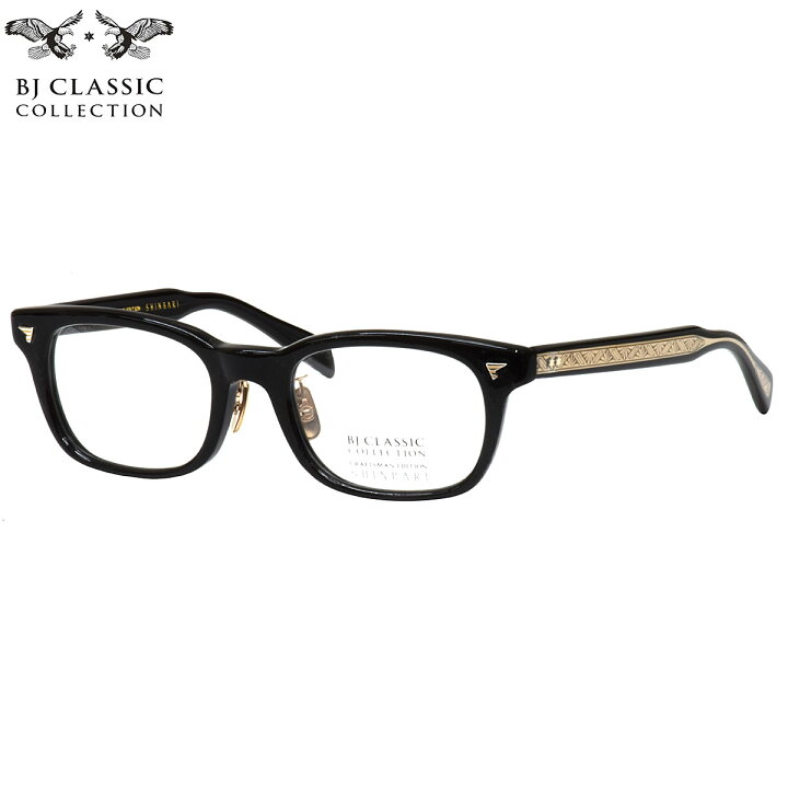 楽天市場】BJ CLASSIC COLLECTION SH-P503A 1T 51 メガネ BJクラシック 