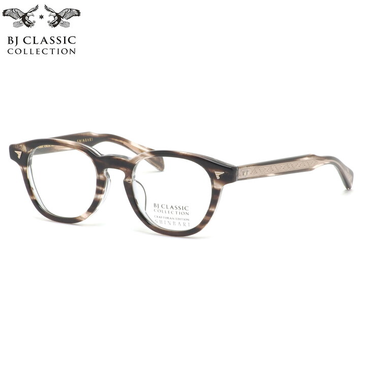 楽天市場】BJ CLASSIC COLLECTION SH-P569 30T 47 メガネ BJクラシック 
