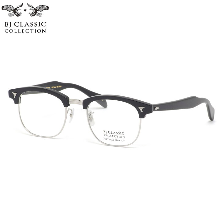 楽天市場】BJ CLASSIC COLLECTION SIRMONT 1-2 49 メガネ BJクラシック  