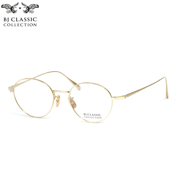 楽天市場】BJ CLASSIC COLLECTION PREM-114N NT 1 47 メガネ BJ 