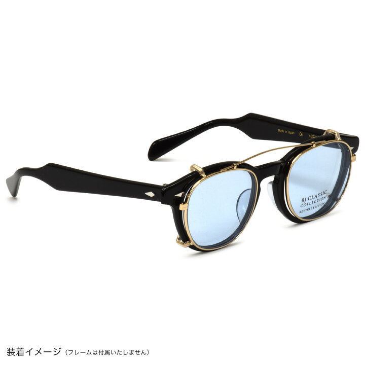 楽天市場】BJ CLASSIC COLLECTION C-JAZZ 1LBL 46 サングラス BJ  