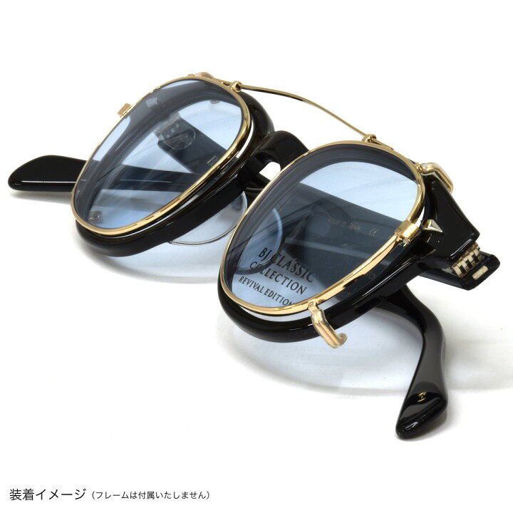 楽天市場】BJ CLASSIC COLLECTION C-JAZZ 1LBL 46 サングラス BJ  