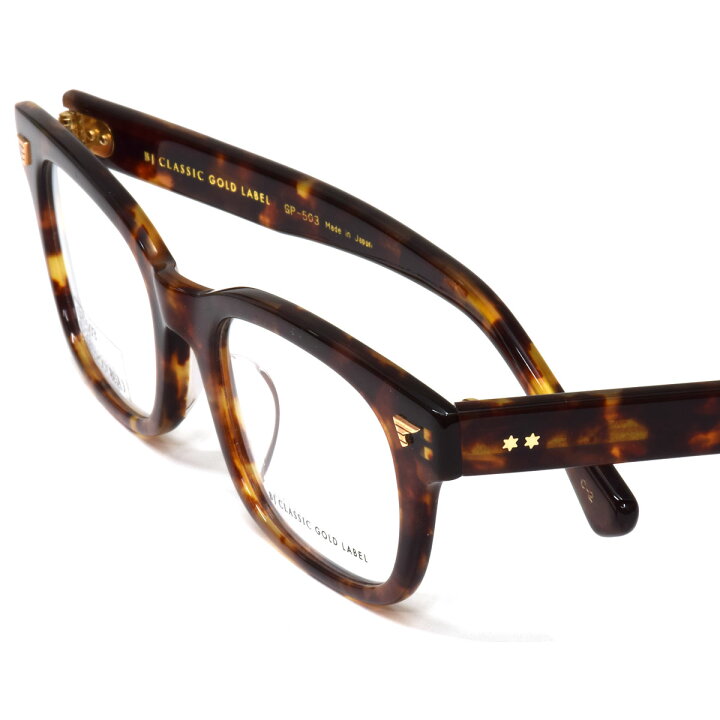 楽天市場】BJ CLASSIC COLLECTION GP-503 2 50 メガネ BJクラシック 