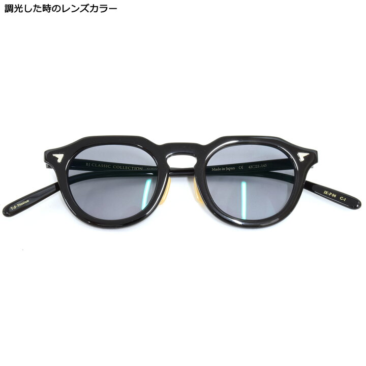 楽天市場】BJクラシックコレクション IK-P04 1 43 サングラス BJ 