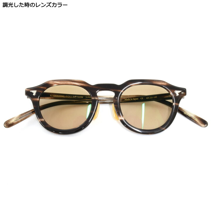 楽天市場】BJクラシックコレクション IK-P04 30 43 サングラス BJ 