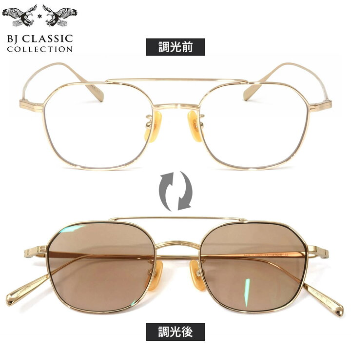 楽天市場】BJクラシックコレクション IK-PM05 1 47 サングラス BJ 