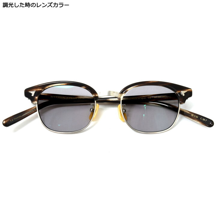 楽天市場】BJクラシックコレクション IK-S06 30-7 44 サングラス BJ 