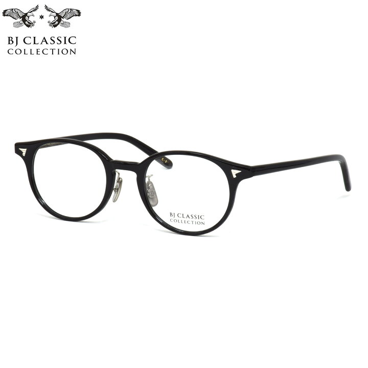 楽天市場】BJ CLASSIC COLLECTION P-510N MP 1 48 メガネ BJクラシック  