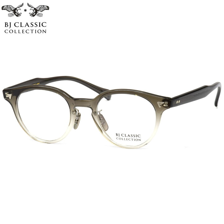 楽天市場】BJ CLASSIC COLLECTION P-572MP 150 47 メガネ BJクラシック 