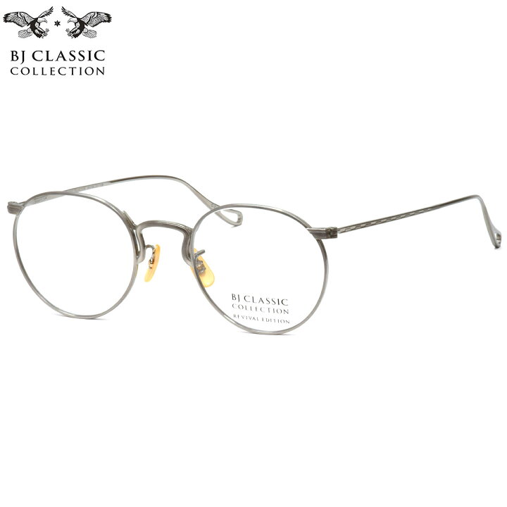 楽天市場】BJ CLASSIC COLLECTION SAMPSON 7 47 メガネ BJクラシック 