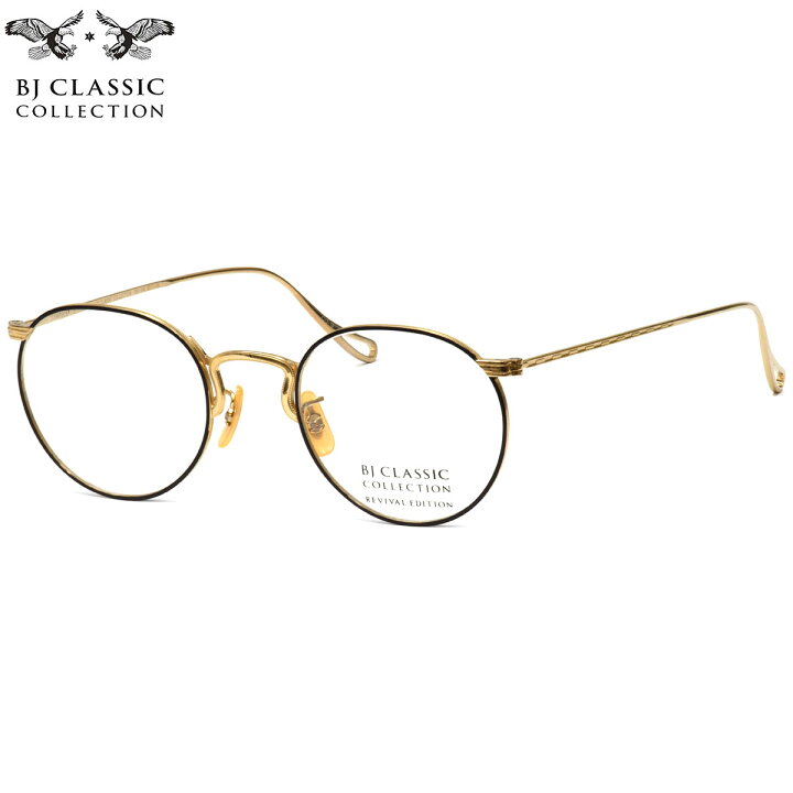 楽天市場】BJ CLASSIC COLLECTION SAMPSON S 1-1F 45 メガネ BJ 