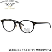 楽天市場】k18（眼鏡・サングラス｜バッグ・小物・ブランド雑貨）の通販