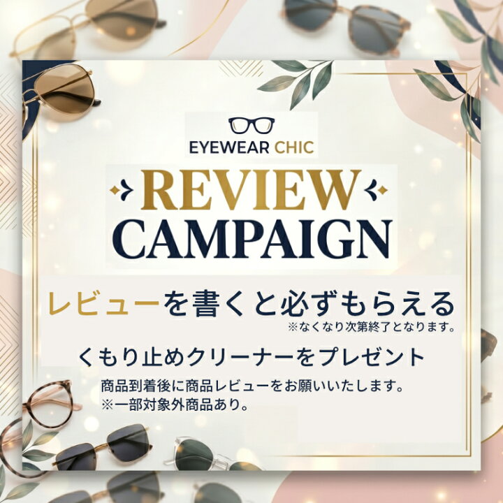 楽天市場】レイバン サングラス Ray-Ban RB3549 001/T5 58サイズ 61 