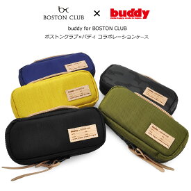 ボストンクラブ BOSTON CLUB メガネケース バディ buddy コラボレーション 日本製 ブランド レザー 革 皮 めがね 眼鏡ケース お洒落 おしゃれ プレゼント ギフト 誕生日 クリスマス ジッパー メガネケース BOSTONCLUB メンズ [ACC]
