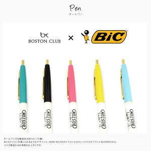 楽天市場 メール便 1個まで ボストンクラブ Boston Club Noncheleee ノンチェリー オリジナルセット 限定 Bic Bic ビック ボールペン 缶バッジ ステッカー ポーチ メガネ拭き 眼鏡拭き クロス おしゃれ プレゼント ギフト ボストンクラブ Bostonclub メンズ Acc