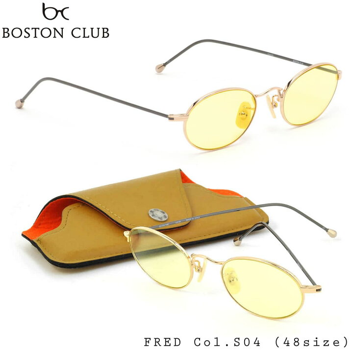 楽天市場】ボストンクラブ BOSTON CLUB サングラス FRED48 S04 48 