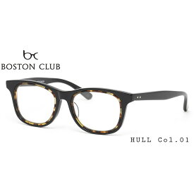 楽天市場 Boston Club メガネの通販