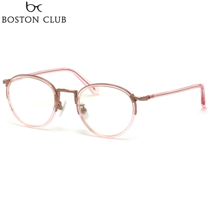 楽天市場】ボストンクラブ BOSTON CLUB メガネ 伊達メガネセット NOEL  