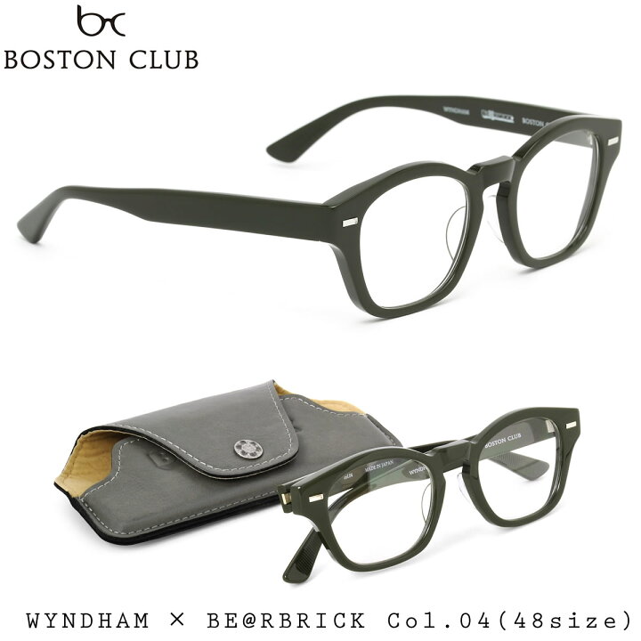 楽天市場】ボストンクラブ BOSTON CLUB ウィンダム メガネ フレーム 