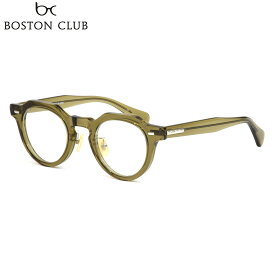 ボストンクラブ CHUCK 04 45 メガネ BOSTON CLUB チャック クラウンパント メンズ レディース