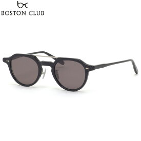 ボストンクラブ GINO S01 45 サングラス BOSTON CLUB ジーノ 黒縁 国産 メイドインジャパン 日本製 鯖江 メンズ レディース