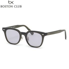 ボストンクラブ MARC S03 49 サングラス BOSTON CLUB マーク 単式 跳ね上げ式 ハネ上げ フリップアップ 国産 メイドインジャパン 日本製 鯖江 メンズ レディース