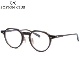 ボストンクラブ RODNEY 02 47 メガネ 伊達メガネレンズ付 BOSTON CLUB ロドニー 国産 メイドインジャパン 日本製 鯖江 メンズ レディース
