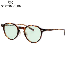 ボストンクラブ RODNEY S03 47 サングラス BOSTON CLUB ロドニー 国産 メイドインジャパン 日本製 鯖江 メンズ レディース