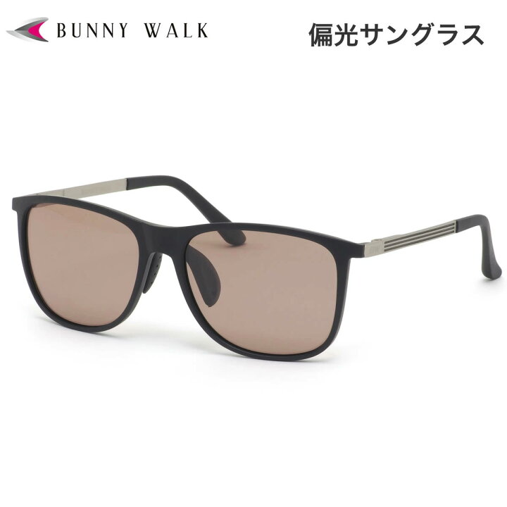 楽天市場 バニーウォーク Bunny Walk サングラス Bw 021 0c 57 偏光サングラス ポップアップレンズ 日本製レンズ 釣り アウトドア ドライブ メンズ レディース メガネ サングラスのthat S