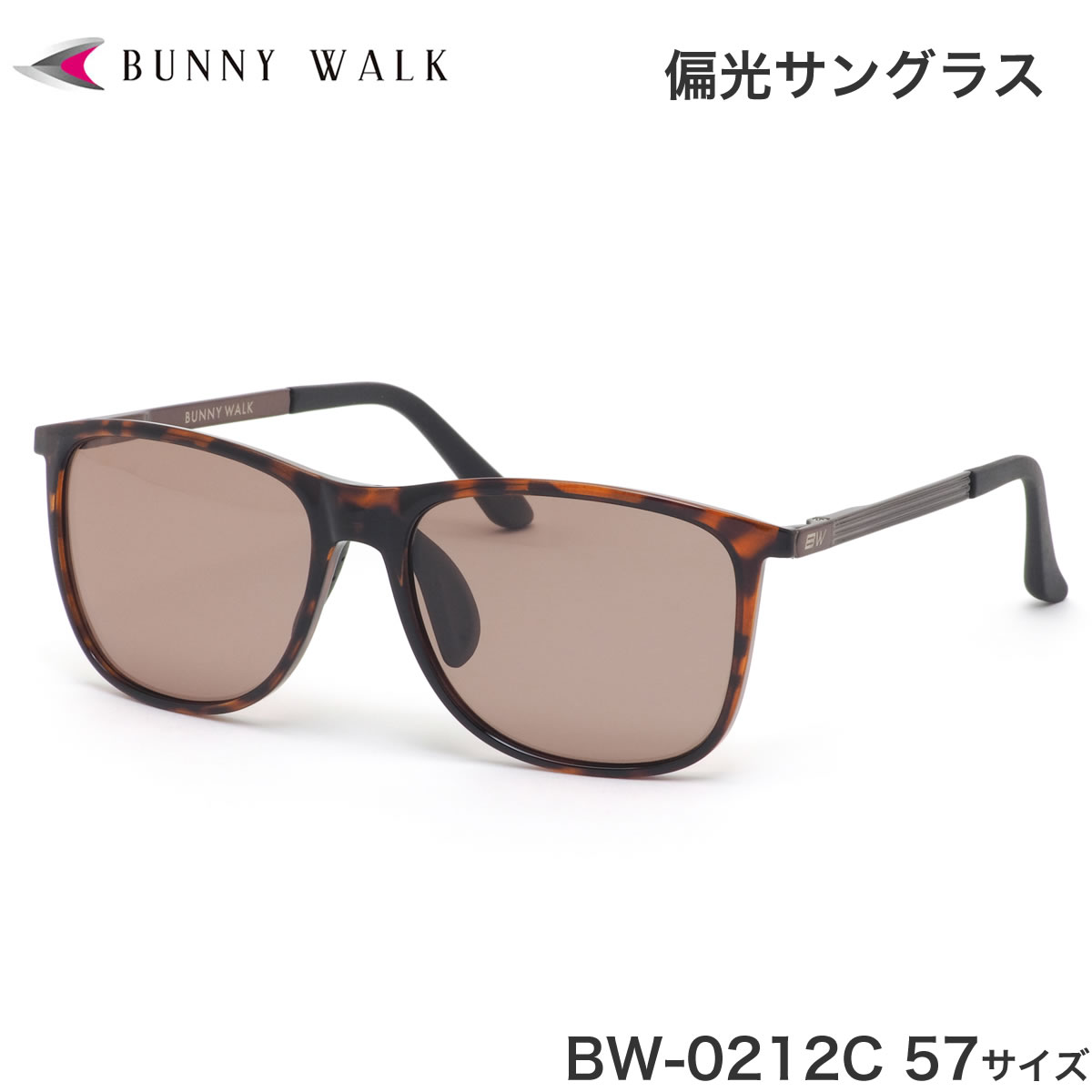 BUNNY WALK(バニーウォーク) ナイトグラス BW-022 BW-0225Y ブラック