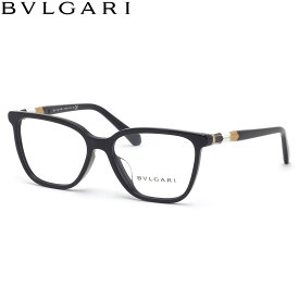 ブルガリ BVLGARI メガネ BV4184BF 501 54サイズ セルペンティ エスニック イタリア製 MADE IN ITALY メンズ レディース