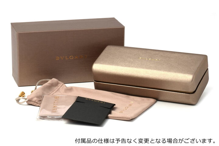 楽天市場】ブルガリ サングラス BV8228BF 504/13 57 BVLGARI バック  