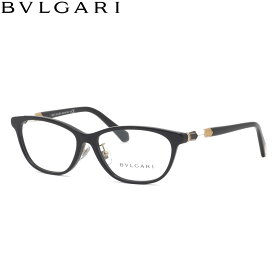 ブルガリ BV4204BD 501 55 メガネ BVLGARI セルペンティ イタリア製 メンズ レディース