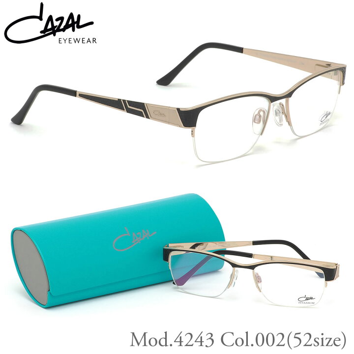 楽天市場】カザール CAZAL メガネ 4243 002 52サイズ レディース 