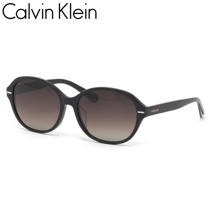 楽天市場 カルバンクライン サングラス Ck547sap 001 57 Calvin Klein アジアフィット グラデーションレンズ 偏光 サングラス 偏光レンズ メンズ レディース メガネ サングラスのthat S