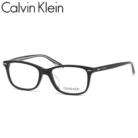 カルバンクライン メガネ CK20551A 001 53 Calvin Klein 黒縁 くろぶち シンプル セル テレワーク ビジネス メンズ レディース