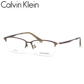 カルバンクライン CK21135A 200 53 メガネ CALVIN KLEIN シンプル ビジネス メンズ レディース