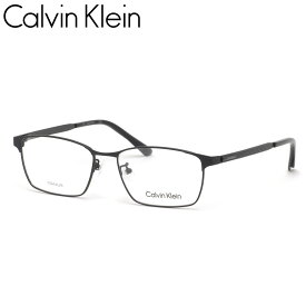 カルバンクライン CK21138A 001 54 メガネ CALVIN KLEIN ビジネス メンズ レディース
