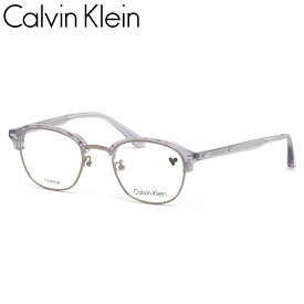 カルバンクライン CK23122LB 020 48 メガネ CALVIN KLEIN ck ローブリッジフィット アジアンフィット メンズ レディース