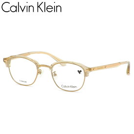 カルバンクライン CK23122LB 208 48 メガネ CALVIN KLEIN ck ローブリッジフィット アジアンフィット メンズ レディース